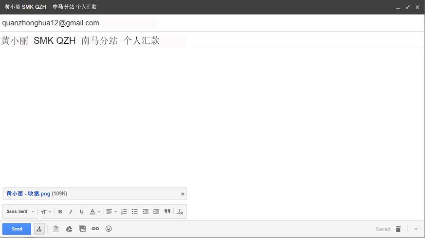 西甲｜周二2串1：看好巴伦西亚久攻必克，马竞顺利胜出|xingkong体育官网登录(图3)