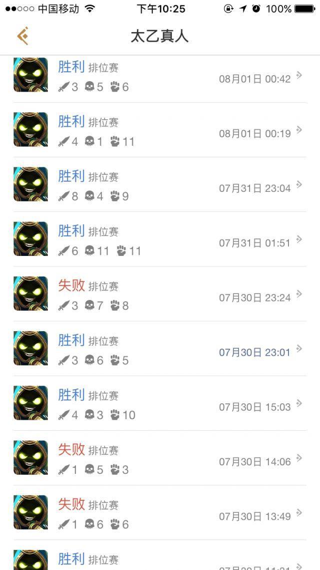 xingkong体育官网登录