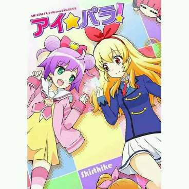 稷山青龙寺发现《永乐南藏》佛经600多年前印制作者:未知2014-10-1311:06:14来源:中国新闻网　　在第一次：xingkong体育官网登录