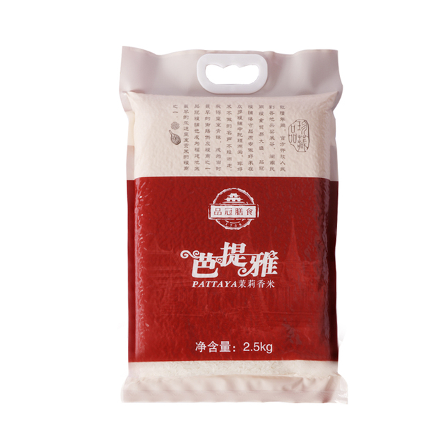 屡试不爽的瓷器收藏四大要点作者:2012-07-2011:06:39来源:东方网 收藏瓷器要有好眼力。瓷器收藏与社会经济:xingkong体育官网登录(图2) 星空官网登录