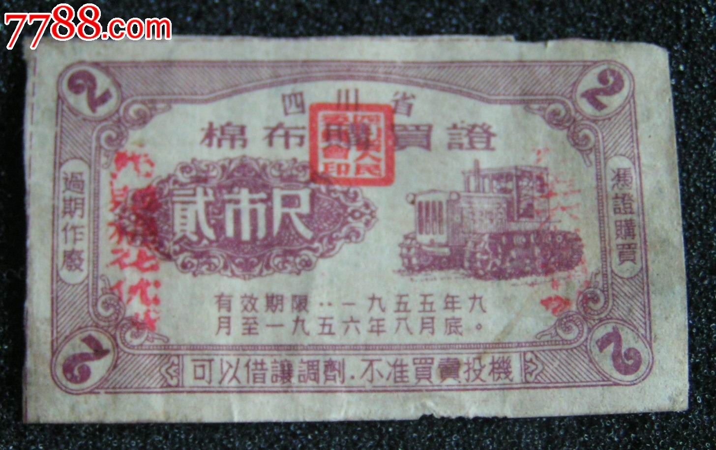 ‘星空官网登录’郑州经开区锦凤小学线上寒假作业展精彩纷呈