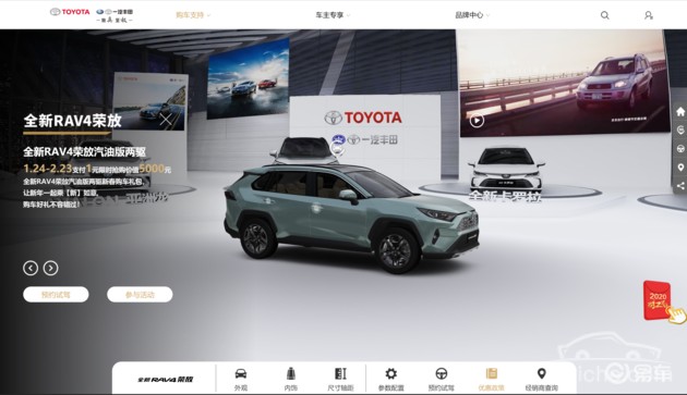 <h1>书法教育,就业推手?_xingkong体育官网登录(图3) 星空体育官网