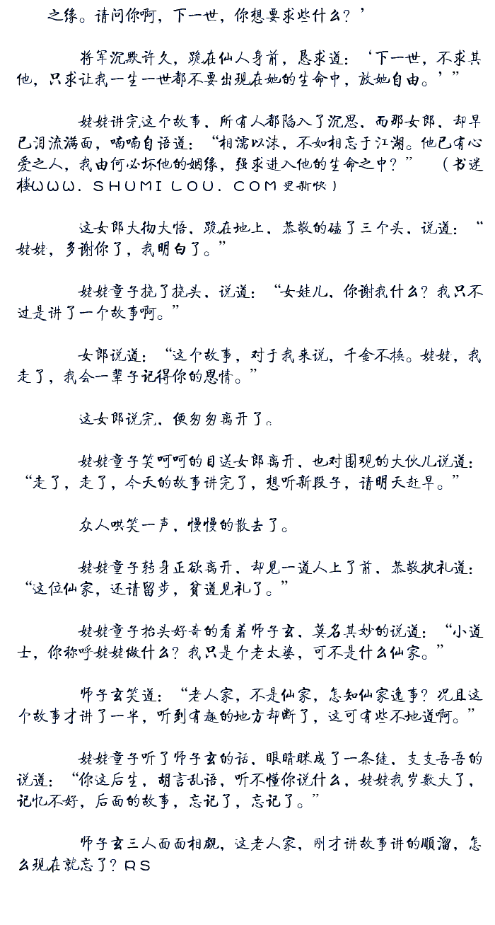 xingkong体育官网登录