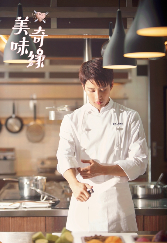 星空官网登录-内乡县夏馆镇吴岗中心小学：进村入户走访送上冬日温暖(图1)