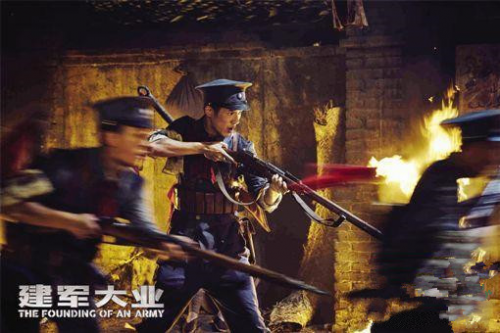 xingkong体育官网登录