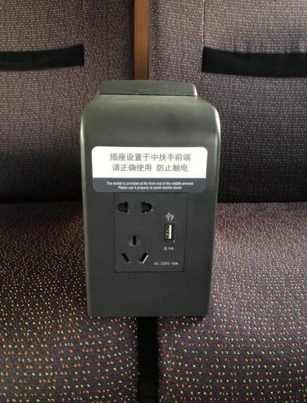 xingkong体育官网登录