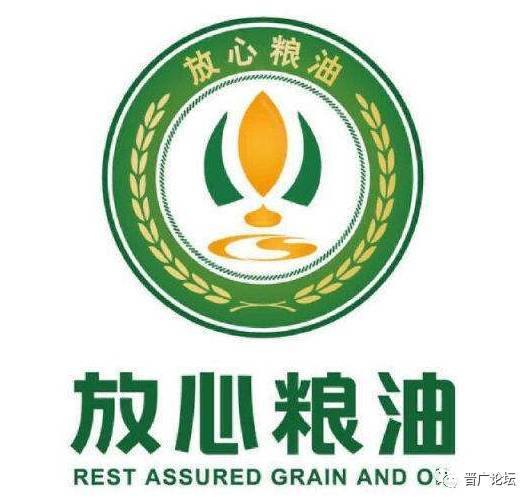 【xingkong体育官网登录】膝伤+停赛 乌姆蒂蒂缺席巴萨未来两场比赛 皮克朗格莱成首选(图3)