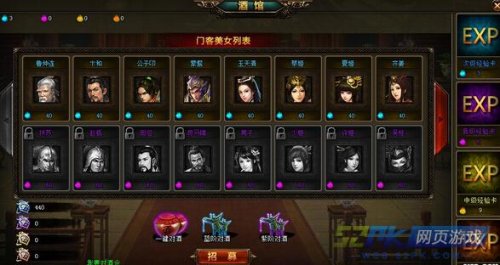 xingkong体育官网登录