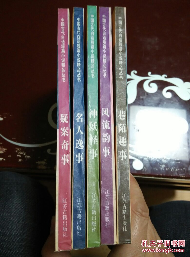 “xingkong体育官网登录”清恭亲王田黄印章成世界最贵(图1) 星空体育官网