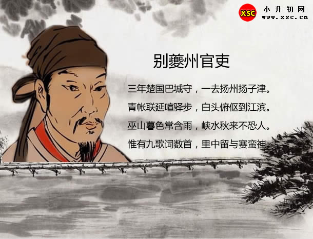 xingkong体育官网登录