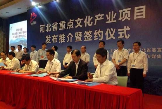 xingkong体育官网登录