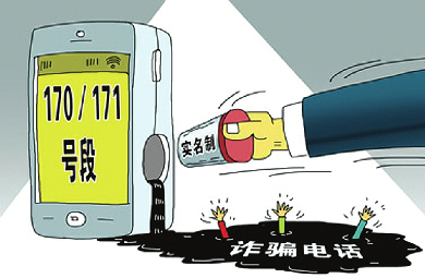 星空体育官网-咸丰官窑瓷器亮相嘉德拍卖会(图2) xingkong体育官网登录