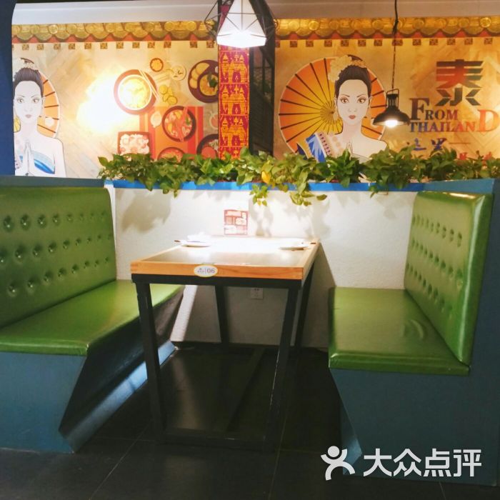 xingkong体育官网登录:内乡实验高中:摸排扶贫新情况落实政策早准备(图1) 星空官网登录