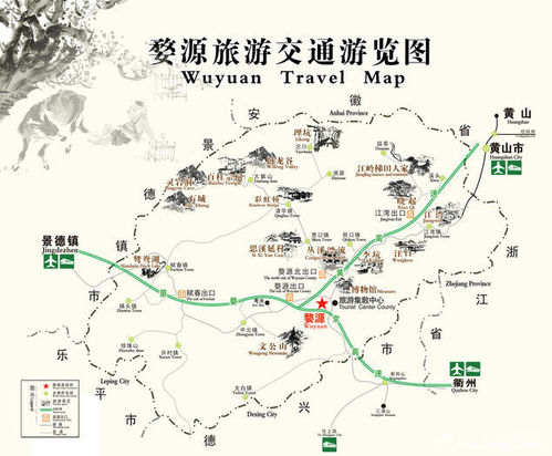 西峡县西坪二中充分做好疫情期间送教材筹备工作|xingkong.com