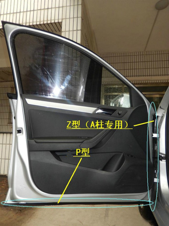 xingkong体育官网登录