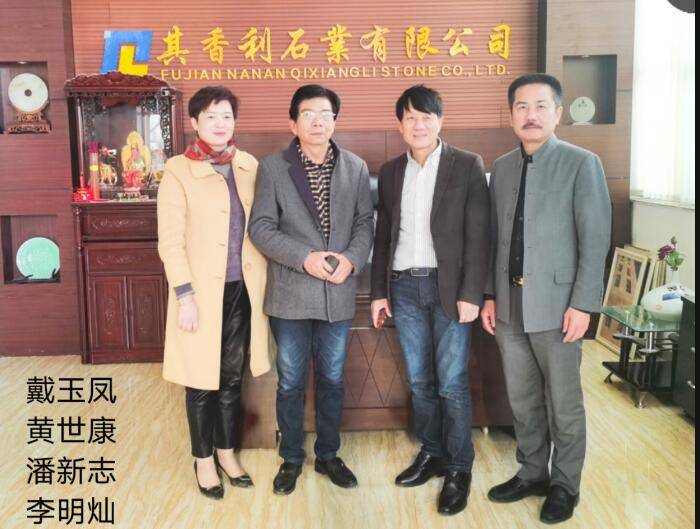 xingkong.com_
“中华情书画艺术作品捐建郑乐成塑像”启动(图5) xingkong.com_
“中华情书画艺术作品捐建郑乐成塑像”启动(图5)