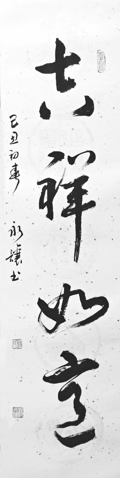 星空体育官网|全世界美术馆博物馆缘何爱办“回顾展”(图1) 星空体育官网|全世界美术馆博物馆缘何爱办“回顾展”(图1)