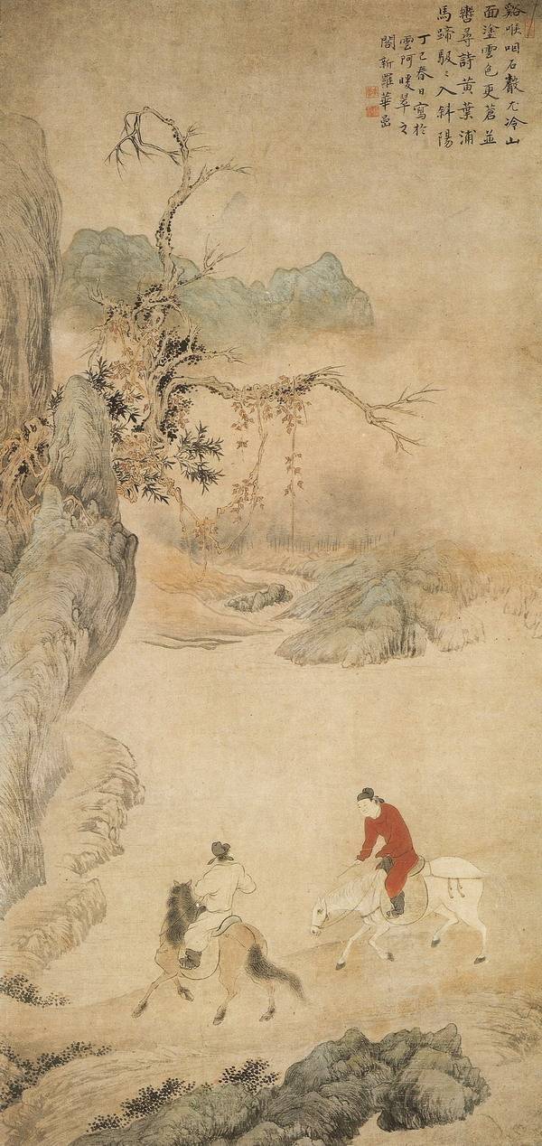 xingkong.com|文玩走俏拉萨市场(图1) 星空体育官网