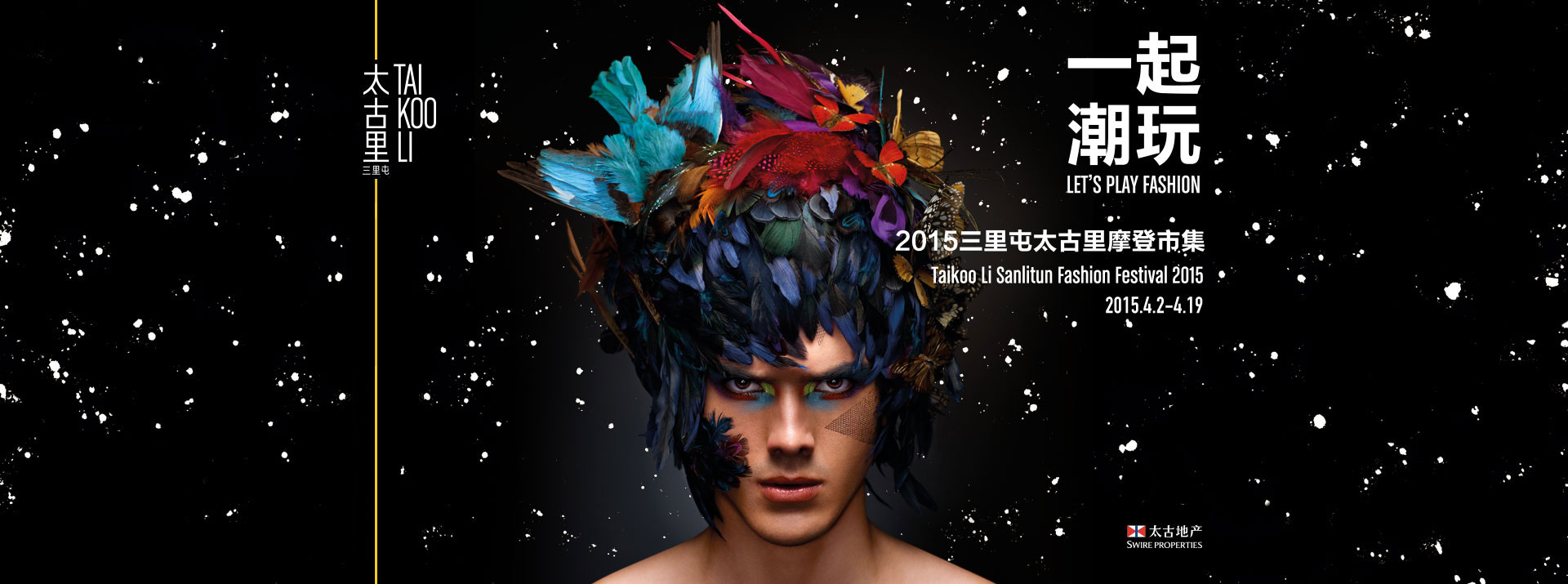 xingkong体育官网登录