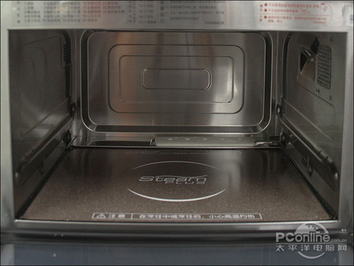 “星空体育官网”马山口镇花北小学：春风化雨润桃李师生座谈沁人心(图1)