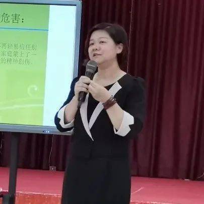 xingkong.com_
童帅云山峰境幼儿园｜“立师德 筑师魂”师德培训(图4)