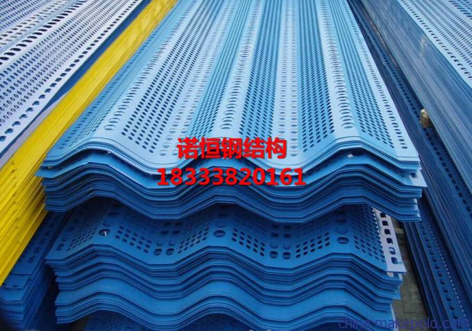 2021年独立设置的本科艺术院校(含参照执行院校)再增一所|星空体育官网(图3) xingkong体育官网登录