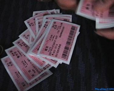 xingkong体育官网登录