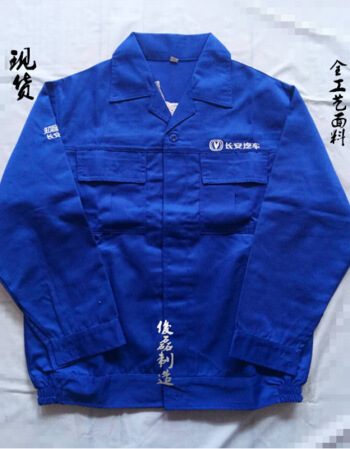 让人生仅有的800次“专属早上好”都成为爱的力量“星空体育官网”(图1) 星空体育官网