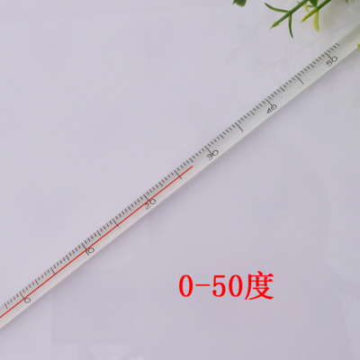 宝丰县教体局领导到闹店镇初中调研指导工作|xingkong体育官网登录(图3)