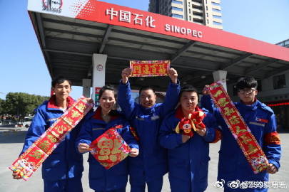 
	<h1>钱理群出版摄影作品集：学者的另一面_xingkong.com(图3)