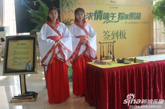 ‘星空官网登录’济源市大峪三小反头岭教学点开展“我劳动我成长”主题教育活动(图3)