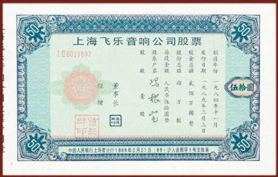 xingkong体育官网登录