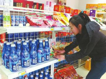 国王杯-登贝莱复出,巴萨1-1塞尔塔‘星空官网登录’(图1) 星空体育官网