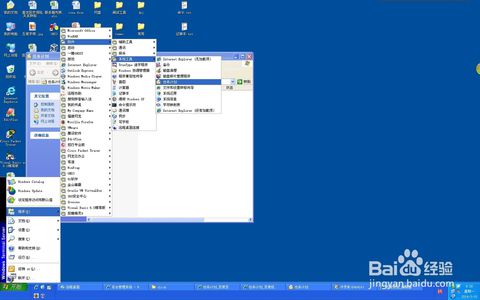 星空官网登录_阿根廷评分:梅西10分完美无瑕 烟枪演吐饼集锦(图1) 星空体育官网