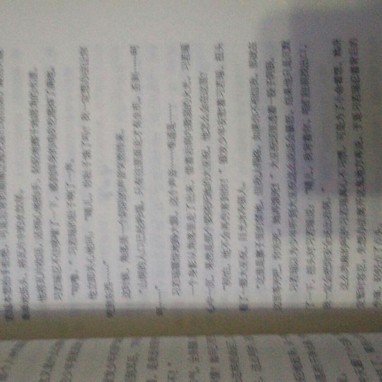 xingkong体育官网登录:宝宝树解码AI技术新应用,赋能母婴内容与服务(图4) xingkong体育官网登录
