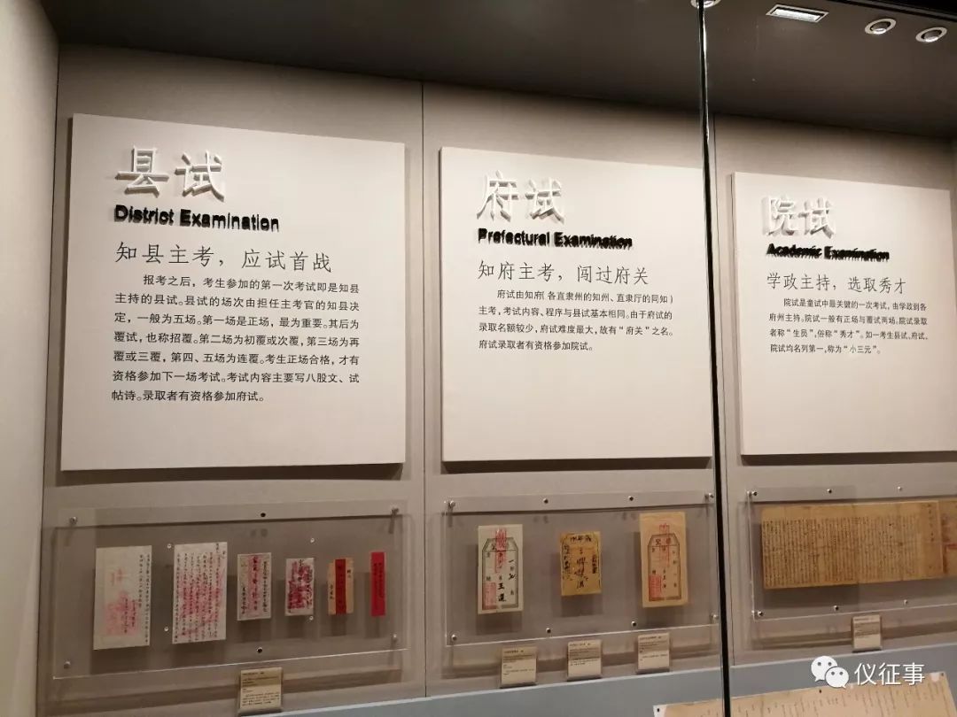 美文:星空体育官网(图4) 星空体育官网