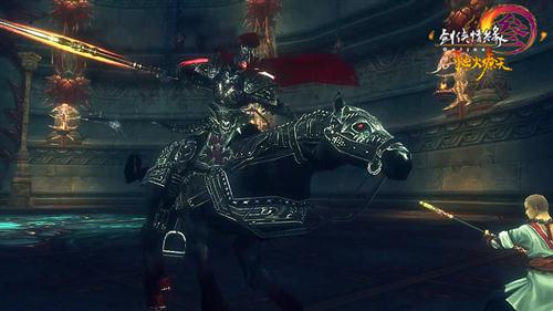 41万英镑!疑似圆明园被劫文物被拍卖-星空体育官网(图3) 星空体育官网