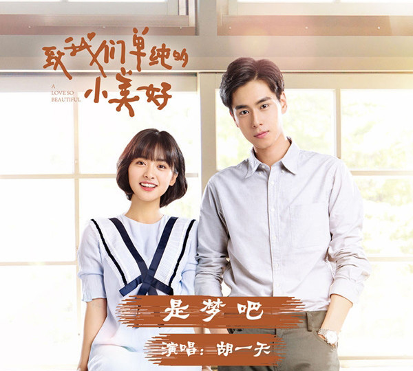 xingkong.com|唐河县桐河乡砚河小学:立足校情紧抓质量提升谋发展(图2) xingkong.com|唐河县桐河乡砚河小学:立足校情紧抓质量提升谋发展(图2)