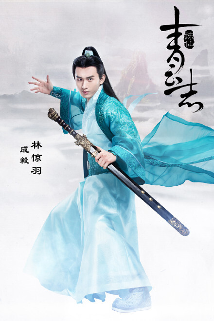 《保护珍稀动物》——上街区外国语小学美术教师的思政课|星空体育官网(图1) xingkong体育官网登录