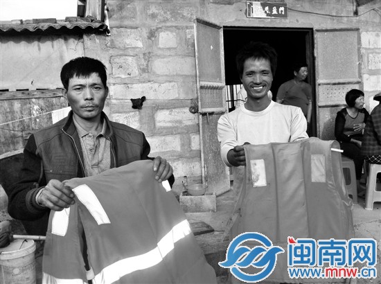 xingkong体育官网登录