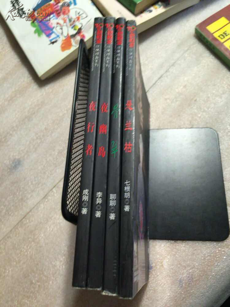 星空体育官网_淇县五中：开学典礼喜迎新生，点燃大家学习热情(图1)