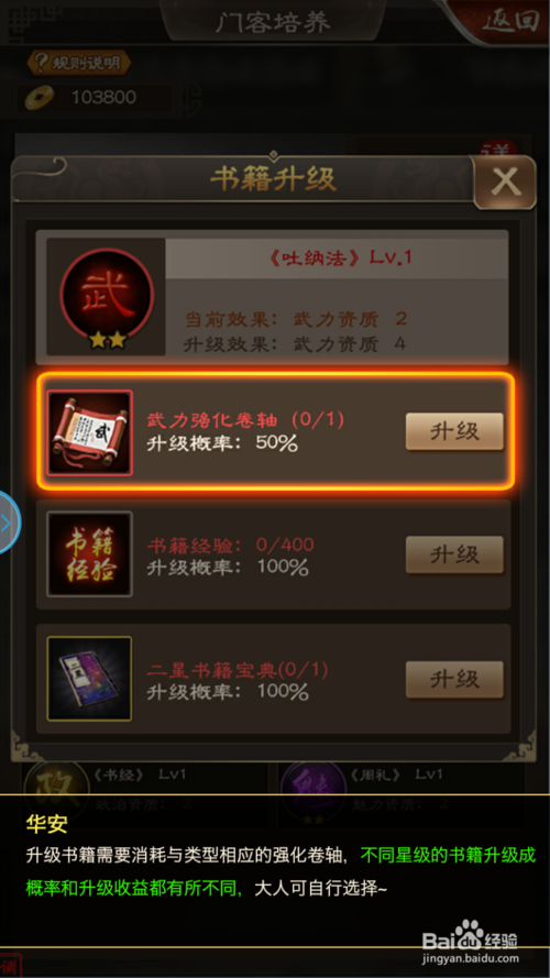 收藏与人生作者:王文元2018-08-1608:39:38来源:收藏快报以前,北京有个当铺,一夜之间发财了。原来,当铺朝【星空体育官网】(图3) 收藏与人生作者:王文元2018-08-1608:39:38来源:收藏快报以前,北京有个当铺,一夜之间发财了。原来,当铺朝【星空体育官网】(图3)