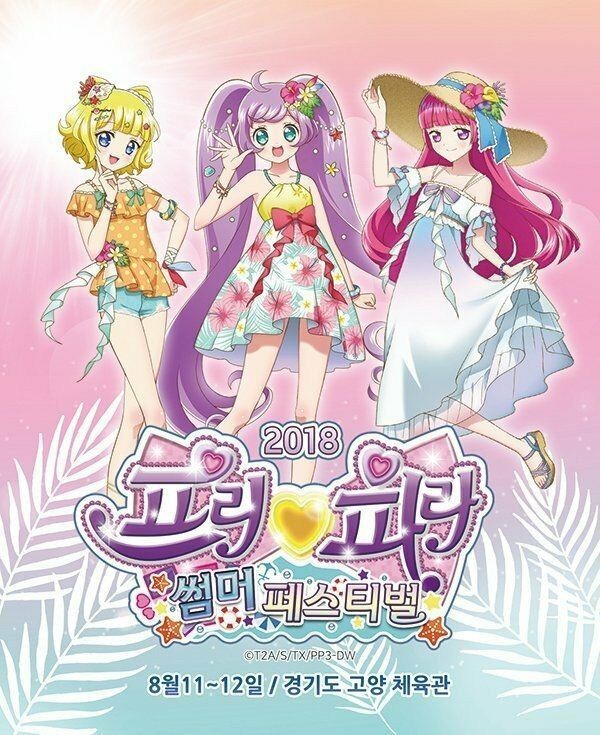 得意忘形话关良:拍场走俏有道理【xingkong体育官网登录】(图1) xingkong体育官网登录