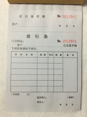 “xingkong.com”西媒狂批保利尼奥:表现如噩梦 这才是他真实水平(图2) 星空体育官网