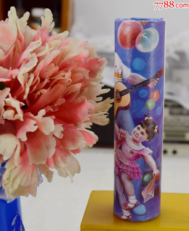 首届中华符号数字化创意设计大赛在故宫颁奖-xingkong.com