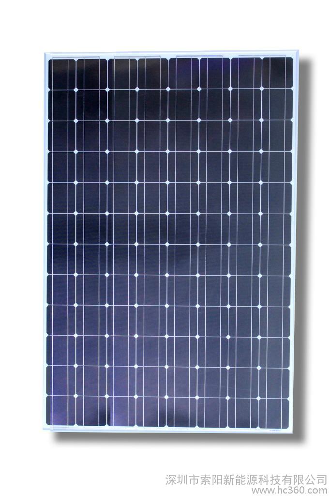 xingkong体育官网登录