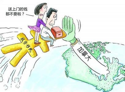 xingkong体育官网登录|宝丰县赵庄镇中心小学：众志成城，共抗疫情(图3)