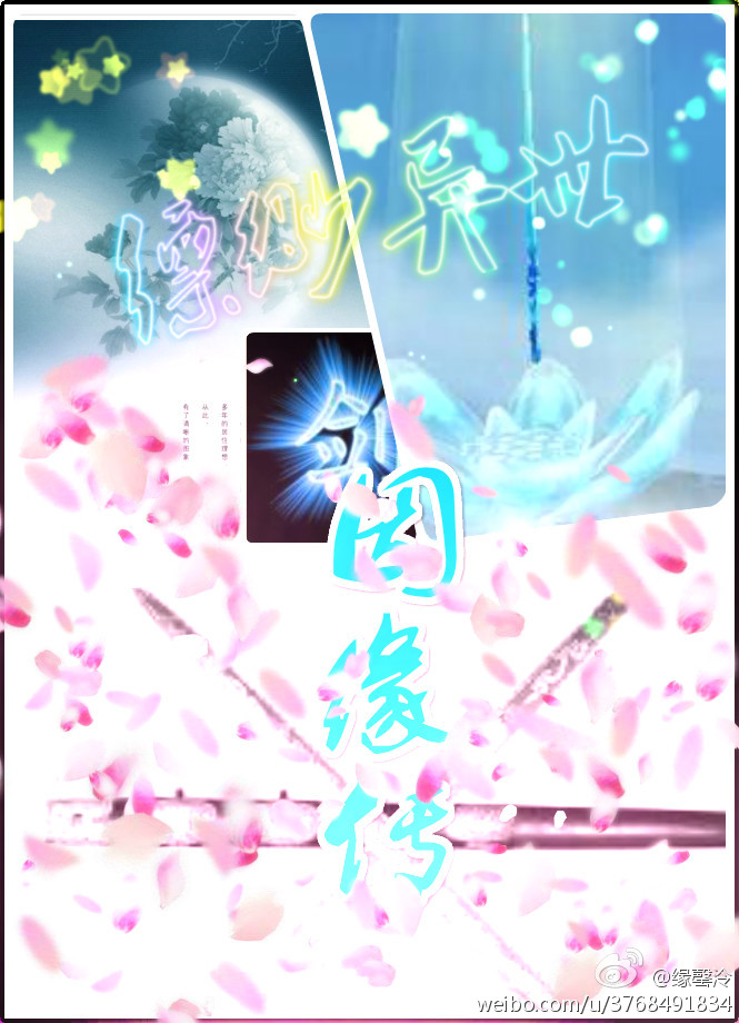 中国买家纽约拍场扫货‘xingkong体育官网登录’(图3) 中国买家纽约拍场扫货‘xingkong体育官网登录’(图3)