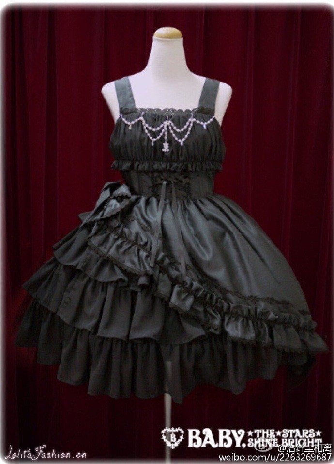 2018崂山区小升初政策-青岛小升初|星空体育官网(图3) 星空体育官网