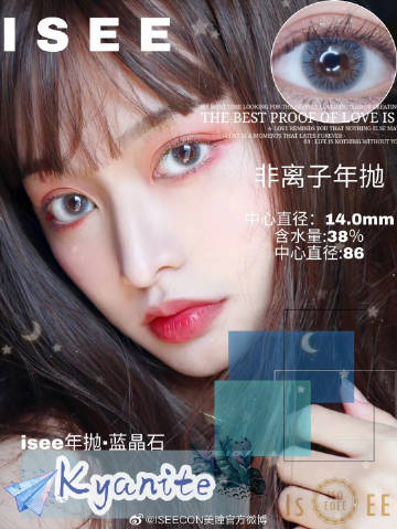 2018崂山区小升初政策-青岛小升初|星空体育官网(图2) xingkong体育官网登录